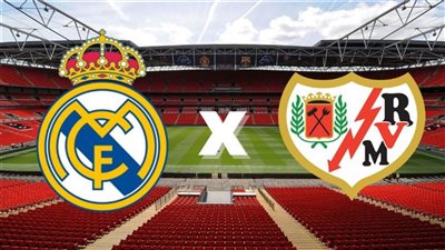 موعد مباراة ريال مدريد ضد رايو فاليكانو في الدوري الاسباني والقنوات الناقلة