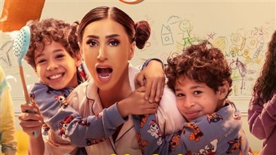 رجل أعمال؟.. من هو حبيب دينا الشربيني الجديد! 