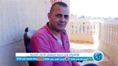 بطلق ناري.. عامل يؤدي بحياة تاجر سيارات ويصيب خاله في البحيرة (تفاصيل)