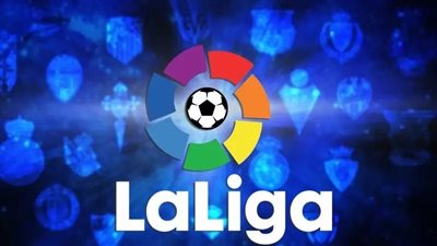 موعد انطلاق الدوري الإسباني 2023-2024؟