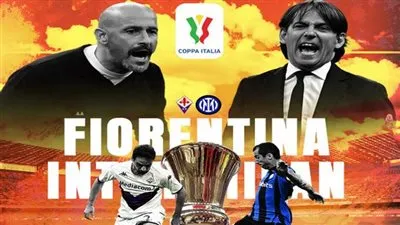 “مفتوحة على هوتبيرد”.. تردد قناة canale 5 italia المفتوحة الناقلة لمباراة إنتر ميلان وفيورنتينا اليوم 24/5/2023 في نهائي كأس إيطاليا