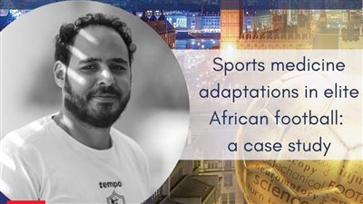 طبيب الزمالك يلقي محاضرة بأكبر مؤتمر للطب الرياضي في العالم