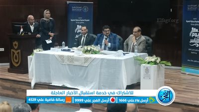 رئيس هيئة الرعاية الصحية بالإسماعيلية: عيادات كبار السن تعمل فترة مسائية