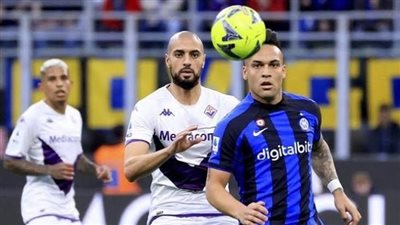 عاجل.. تشكيل فيورنتينا الرسمي ضد إنتر ميلان في نهائي كأس إيطاليا