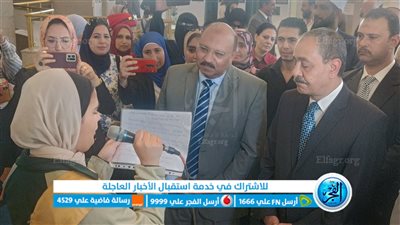 محافظ الإسماعيلية ورئيس مياه القناة يشهدان ختام حملة ترشيد استهلاك المياه