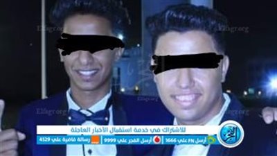 لدفاعه عن والده.. ننشر صور ضحية القتل على يد 7 أشخاص بالمعادي