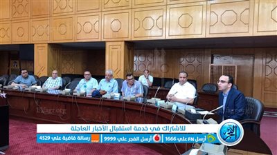 محافظة الإسماعيلية تعقد اجتماعًا تنسيقيًّا استعدادًا للمرحلة الثانية لإزالة التعديات على أملاك الدولة