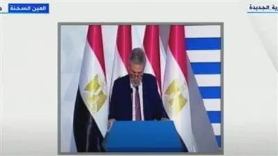 السفير الإيطالي بالقاهرة يشيد بافتتاح مجمع مصانع إنتاج الكوارتز