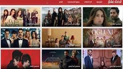 موقع قصة عشق الأصلي لأحدث المسلسلات التركية والدراما المترجمة HD علي قصه عشق