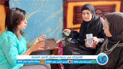 3 أشقاء قطعوا جسده بسبب كلب.. أول حوار مع أسرة 