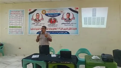 تفاصيل الملتقى التدريبي الأول للعاملين بمراكز الشباب والهيئات الشبابية بالدقهلية