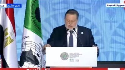 محافظ البنك المركزي: البنك الإفريقي للتنمية دعم اقتصادات القارة رغم الظروف العالمية الصعبة