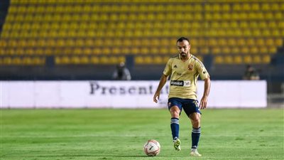 هدف محمد مجدي أفشة العالمي اليوم ضد طلائع الجيش في الدوري المصري