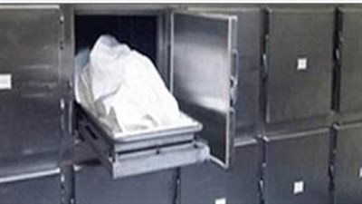 جرح غائر بالرقبة.. تفاصيل مناظرة جثة طفلة بحلوان 
