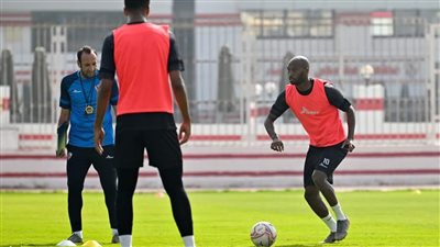 الزمالك يستأنف تدريباته استعدادًا لمواجهة طلائع الجيش.. وغياب شيكابالا لهذا السبب