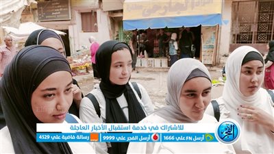  طالبات الدبلومات الفنية بالفيوم يبدين أرائهن في امتحاني اللغة العربية والتربية الدينية (فيديو)