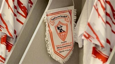 صفقة مفاجأة.. حقيقة تعاقد الزمالك مع نجم الدوري التونسي