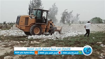 إزالة 36 حالة تعد علي الأراضي الزراعية بمدينة فايد في الإسماعيلية