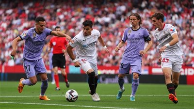 موعد مباراة ريال مدريد ضد إشبيلية في الدوري الإسباني والقناة الناقلة 