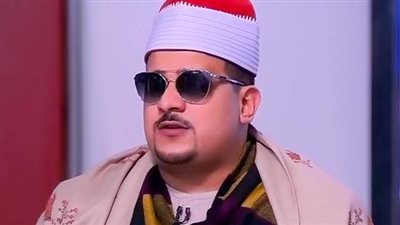 قارئ القرآن صاحب الفيديو المتداول لغناء أم كلثوم يرد على المنتقدين