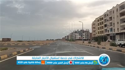 أمطار أول يوم في الصيف.. تعرف على تفاصيل حالة الطقس حتى الاثنين