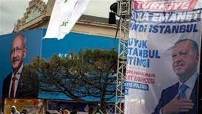 محللون سياسيون: المنافسة بين الأحزاب السياسية التركية 