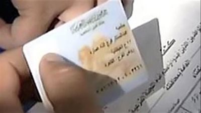 6 خطوات لتغيير محل الإقامة في البطاقة الشخصية