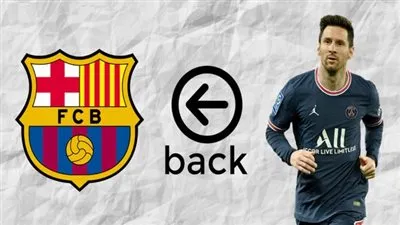 عاجل.. خطوة واحدة تفصل برشلونة من عودة ميسي