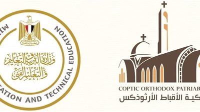 40 فائزًا في المسابقة الثقافية المسيحية بـ 