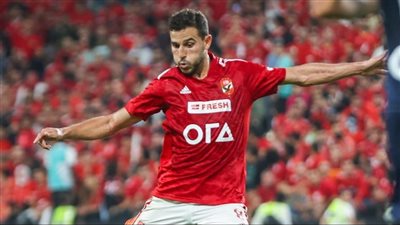 حقيقة رغبة حمدي فتحي في الرحيل عن الأهلي