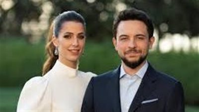 مع اقتراب عقد القران.. كل ما تريد معرفته عن زفاف ولي العهد الأردني
