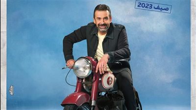 بهذه الطريقة.. كريم عبد العزيز يروج لفيلمه الجديد 