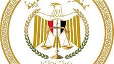 طرق الاستعلام عن قضايا مجلس الدولة ومعرفة الأحكام القضائية بالرقم القومي