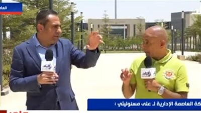 خالد عباس: بناء 50 سفارة إفريقية وتوفير 100ألف فرصة عمل بالعاصمة الجديدة