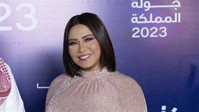 في هذا الموعد.. حفل شيرين عبد الوهاب في السعودية