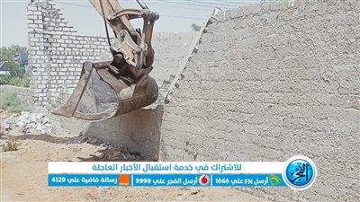 إزالة 58 حالة تعد على الأراضي الزراعية بمدينة فايد في الإسماعيلية