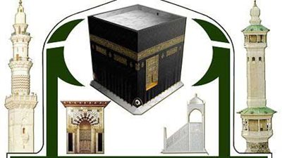 الرئاسة العامة لشؤون الحرمين تُفعل برنامج التطويف المركزي