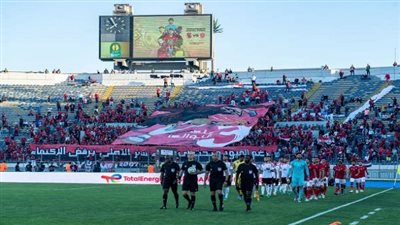 موعد وتردد القنوات الناقلة والتشكيل.. مباراة الأهلي ضد الوداد المغربي في نهائي دوري أبطال إفريقيا