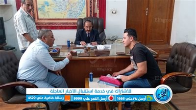 بحث الحلول الجذرية لشكاوى 71 مواطنًا بالتنسيق مع الجهات المعنية بالفيوم 