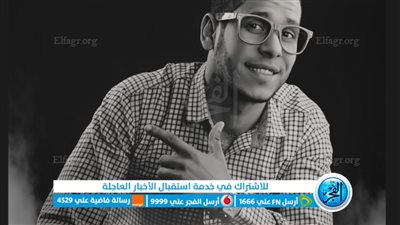 قصر ثقافة الإسماعيلية ينظم ورشة فنية عن المؤثرات البصرية