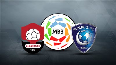 موعد مباراة الهلال المقبلة أمام الرائد في آخر جولات دوري روشن السعودي