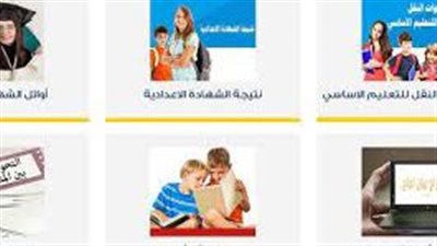 بـالاسم ورقم الجلوس.. نتيجة الشهادة الإعدادية 2023 الترم الثاني على بوابة نتائج التعليم الاساسي