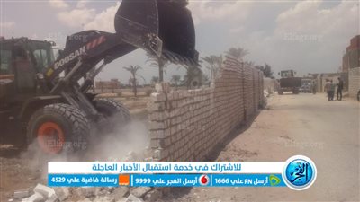 إزالة 79 حالة تعد على الأراضي الزراعية في الإسماعيلية