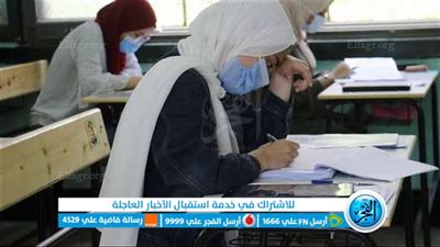 عاجل.. رابط سريع للحصول على نتيجة الشهادة الإعدادية 2023 القليوبية