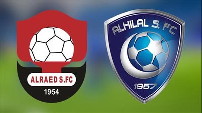 موعد مباراة الهلال والرائد اليوم في الجولة 30 والأخيرة من دوري روشن السعودي