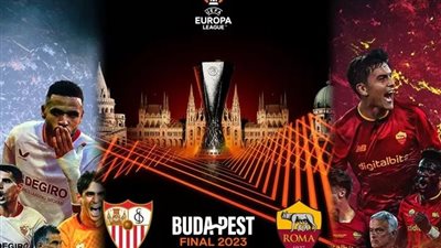 تشكيلة إشبيلية لمواجهة روما اليوم 31/5/2023 في نهائي الدوري الأوروبي.. النصيري يقود خط الهجوم