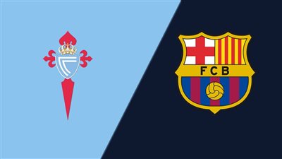 توقيت مباراة برشلونة ضد سيلتا فيجو في الليجا والقنوات الناقلة لها