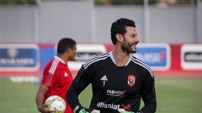 موقف الشناوي وحمدي فتحي من المشاركة في نهائي دوري أبطال إفريقيا