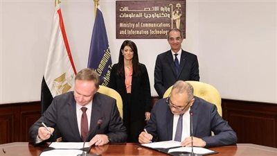 عاجل.. توقيع اتفاقية منحة ألمانية لدعم الحكومة الإلكترونية والإبتكار بقيمة 8 مليون يورو