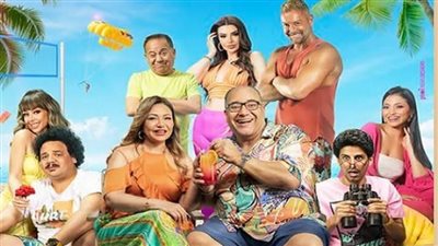 إيرادات الأفلام أمس.. 